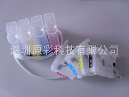 連續(xù)供墨系統(tǒng)產(chǎn)品列表 – 第32頁 日用雜品銷售