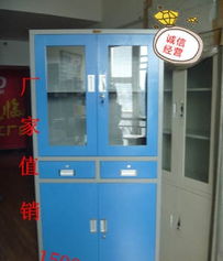 辦公家具、設備、用品及日用雜品銷售 一站式解決方案與市場洞察